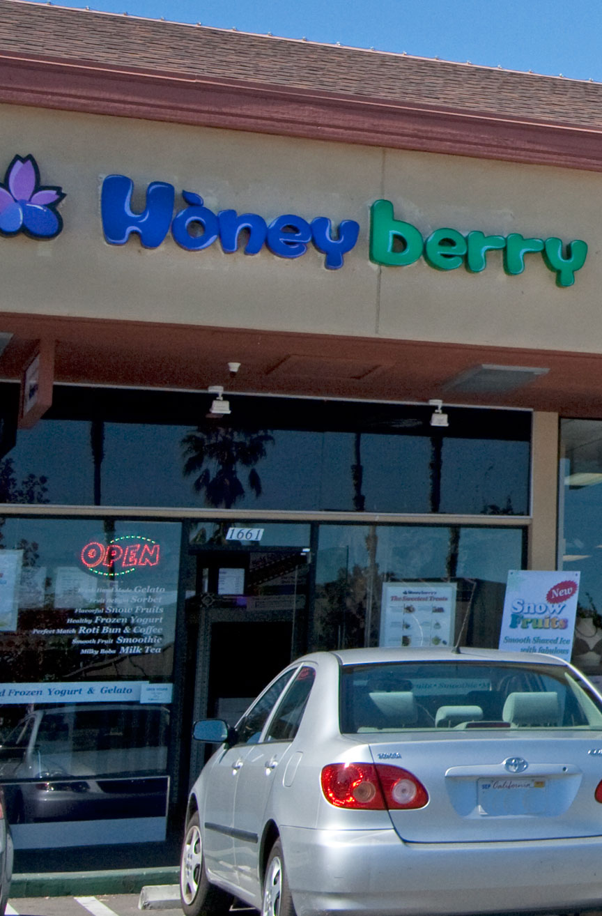 Honey Berry