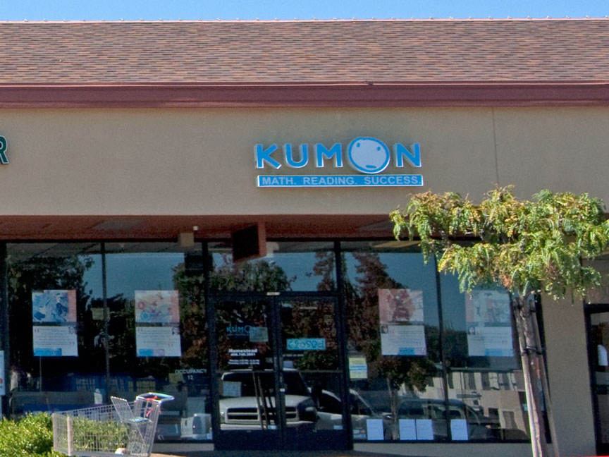 Kumon's Learning Center