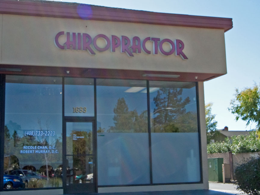 Chiropractic Way